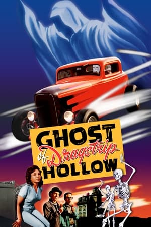 Ghost of Dragstrip Hollow poszter