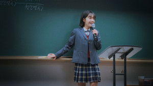 졸업 kép
