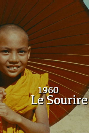Le Sourire poszter