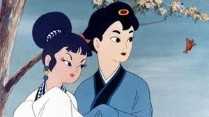 白蛇伝 háttérkép