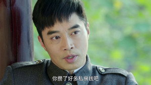 喋血长江 1. évad Ep.22 22. epizód
