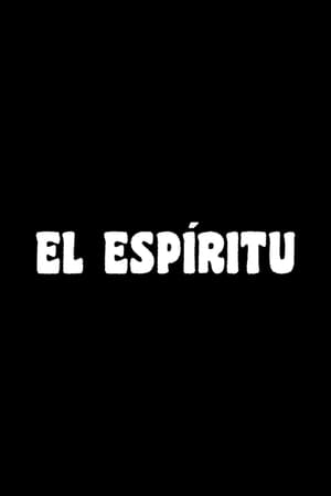 El espíritu