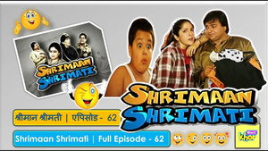 श्रीमान श्रीमती Season 1 Ep.62 62. epizód
