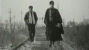 冬春的日子 háttérkép