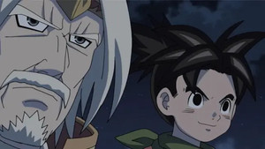 BLUE DRAGON 2. évad Ep.34 34. epizód