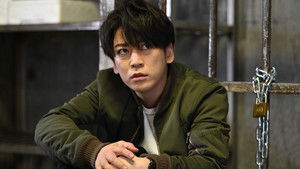レッドアイズ 監視捜査班 1. évad Ep.7 7. epizód
