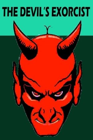 El juego del diablo poszter