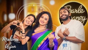 Pearle Maaney Show 1. évad Ep.23 23. epizód
