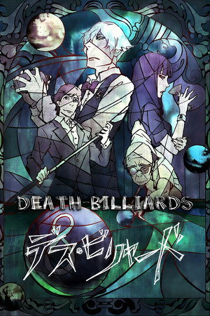 Death Billiards poszter