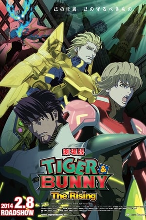 劇場版 TIGER & BUNNY -The Rising- poszter