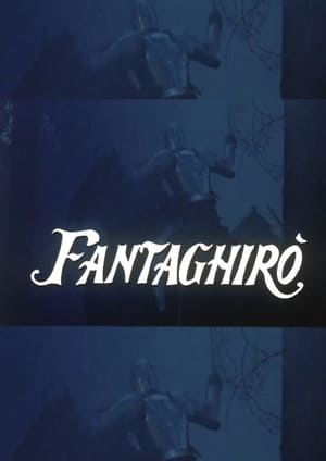 Fantaghiro, a harcos hercegnő poszter