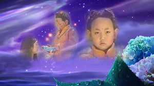 小龙人 kép