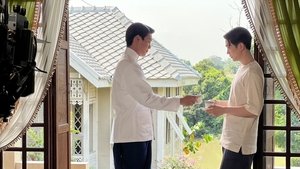 จาฤกรติชา kép