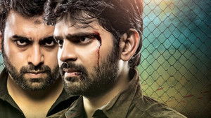 అప్పట్లో ఒకడుండేవాడు háttérkép