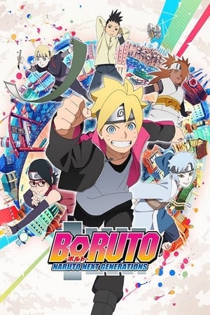 Boruto: Naruto új nemzedék poszter