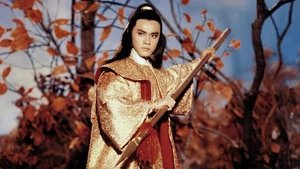 三少爺的劍 háttérkép