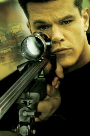 A Bourne-csapda poszter