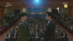 너도 인간이니 Season 1 Ep.32 32. epizód