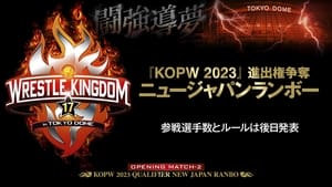 NJPW Wrestle Kingdom 17 háttérkép