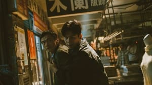 Taiwan Crime Stories 1. évad Ep.8 8. epizód