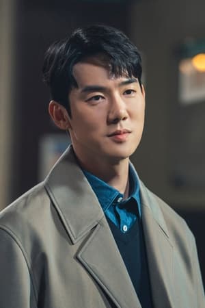 Yoo Yeon-seok profil kép