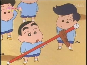 クレヨンしんちゃん 1. évad Ep.66 66. epizód
