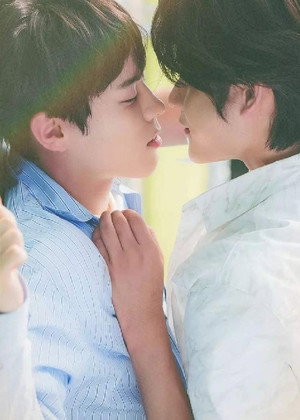 깨물고싶은