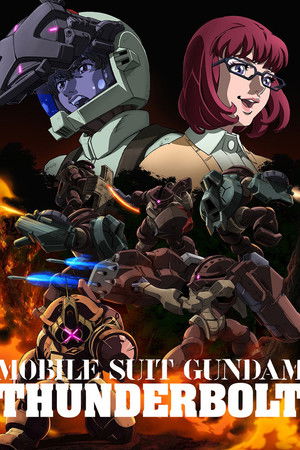 機動戦士ガンダム サンダーボルト poszter
