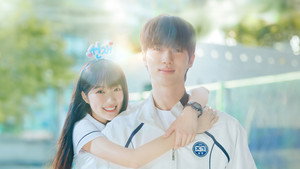 선재 업고 튀어 kép