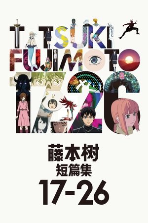 Fujimoto Tatsuki 17-26 poszter