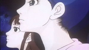 楳図かずおの呪い háttérkép