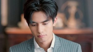 彼岸花 1. évad Ep.22 22. epizód