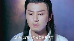 大唐荣耀 Season 1 Ep.33 33. epizód