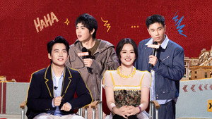 喜剧之王单口季 3. évad Ep.24 24. epizód