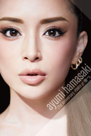 ayumi hamasaki 21st anniversary -POWER of A^3- poszter