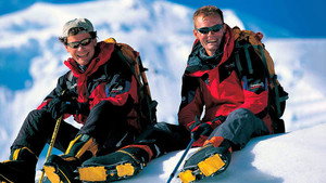 Gure Himalaya háttérkép