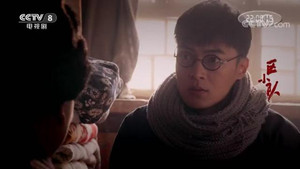 区小队 1. évad Ep.28 28. epizód