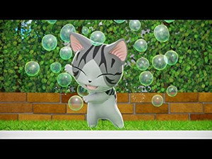 こねこのチー 1. évad Ep.42 42. epizód