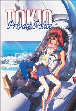 ＴＯＫＩＯ機動ポリス poszter