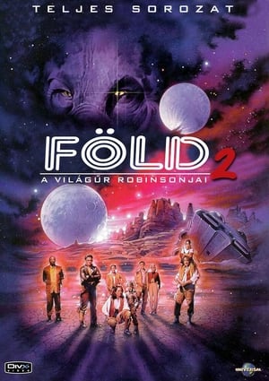 Föld 2 - A világűr Robinsonjai