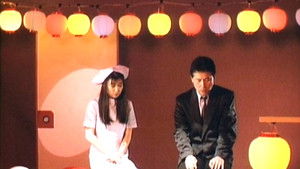 過激！変態夫婦 háttérkép