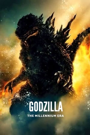 Godzilla (Millennium) filmek