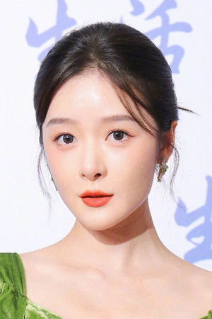 Xu Jiao profil kép