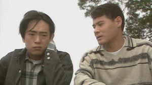 真情 Season 1 Ep.154 154. epizód