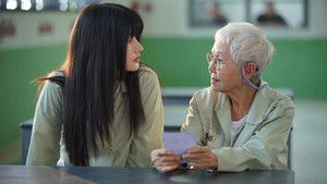 คลั่ง/รัก/นักโทษ kép