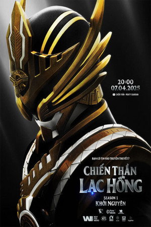 Chiến Thần Lạc Hồng