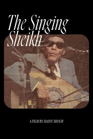 The Singing Sheikh poszter