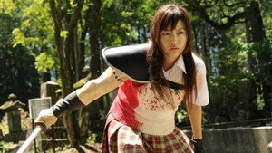 最強兵器女子高生　ＲＩＫＡ háttérkép