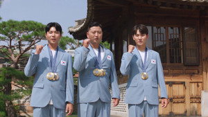 유 퀴즈 온 더 블럭 Season 1 Ep.258 258. epizód