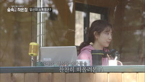 숲속의 작은 집 Season 1 Ep.3 3. epizód
